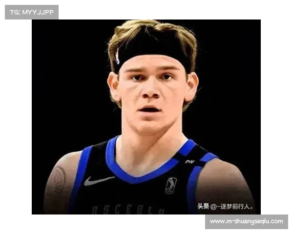 麦克朗加盟步行者能否站稳脚跟引热议